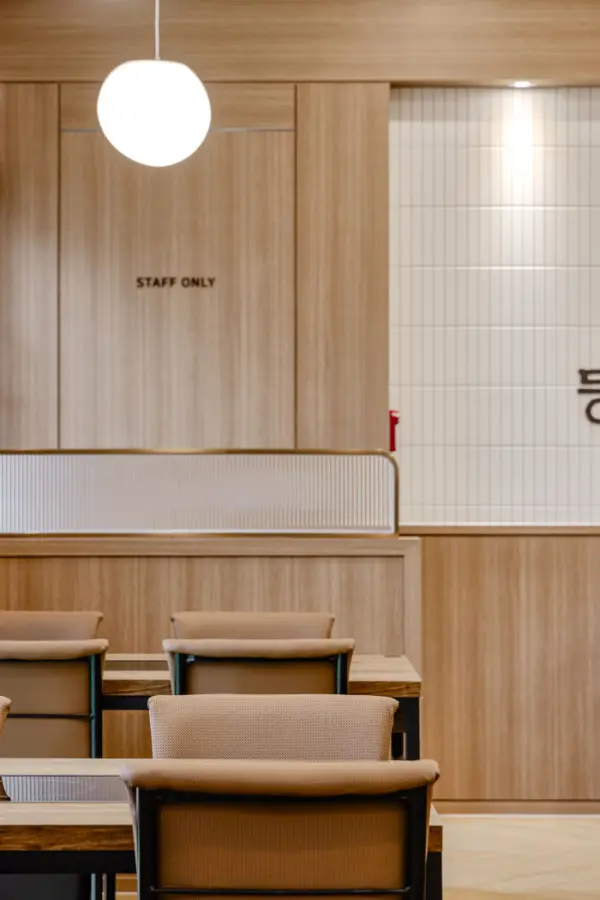 등촌샤브칼국수 - 22